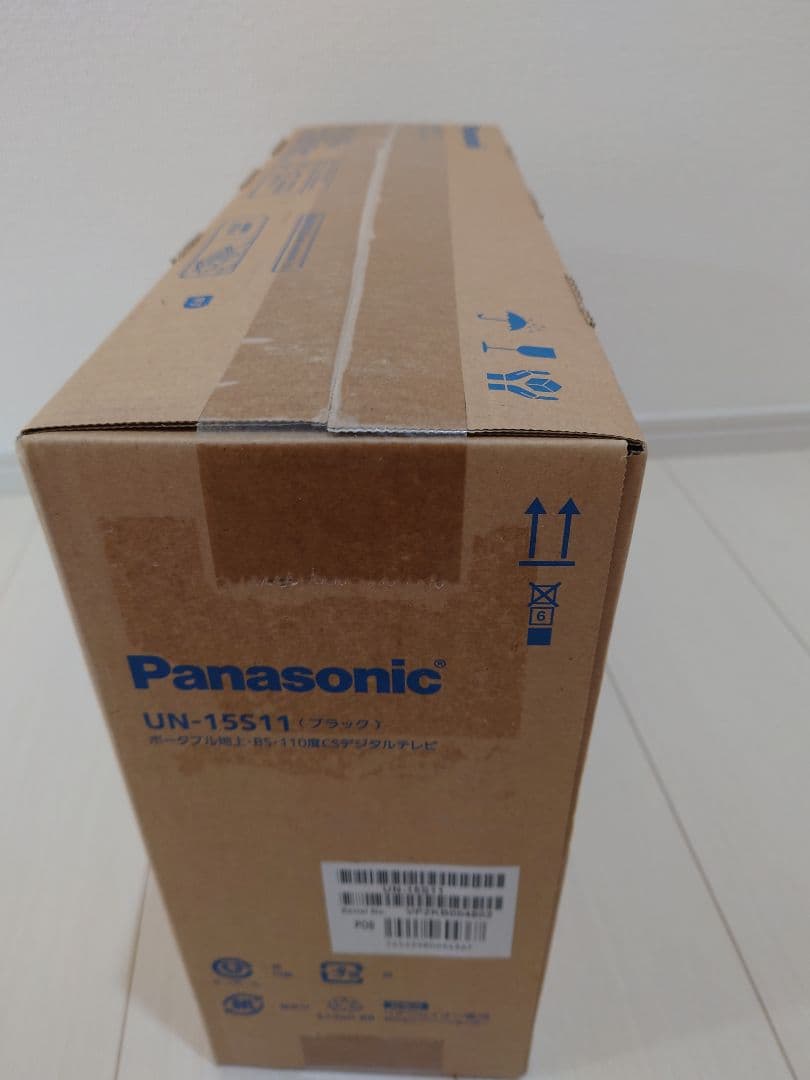 Panasonic UN-15S11 15インチポータブルテレビ