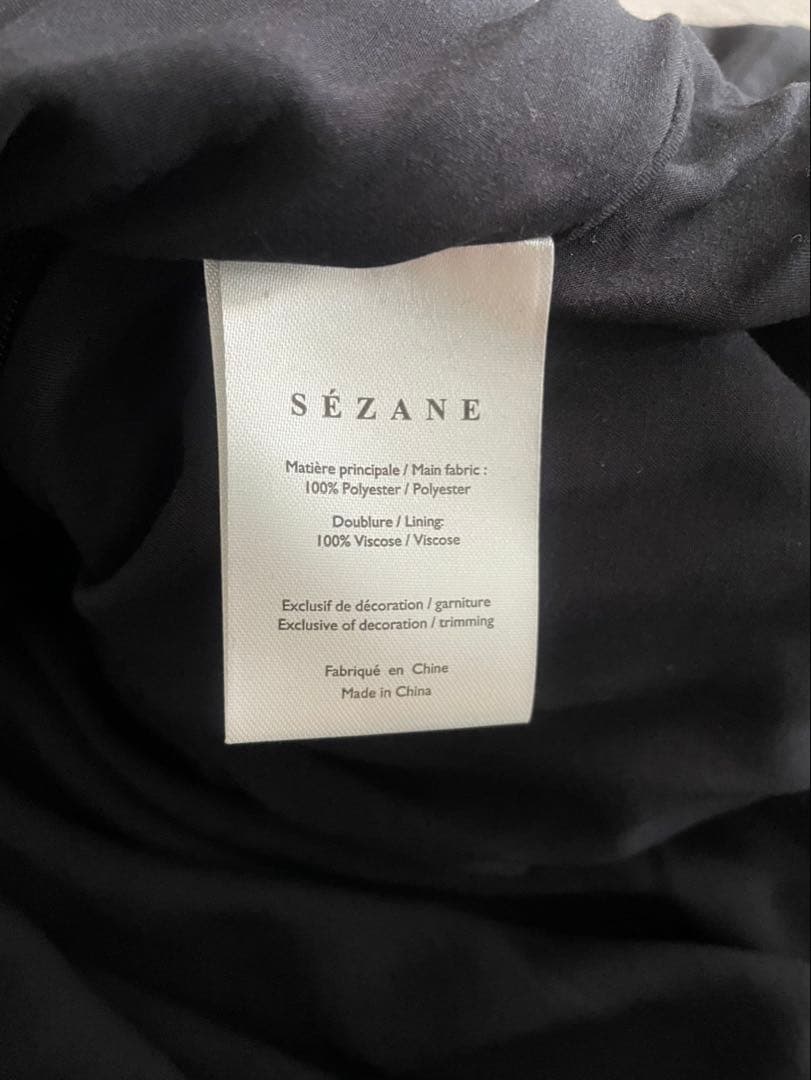 ❤️SEZANE Dino シルバー スパンコール プリーツスカート 36