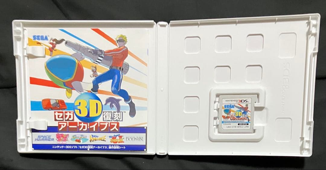 セガ 3D復刻アーカイブス