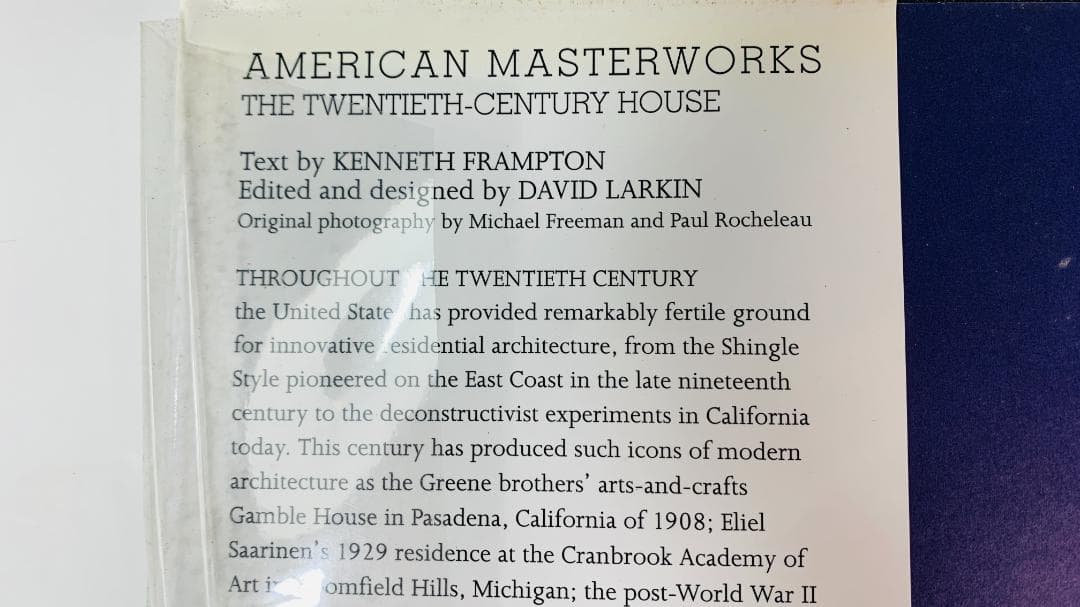 The Twentieth-Century House「20世紀の家」