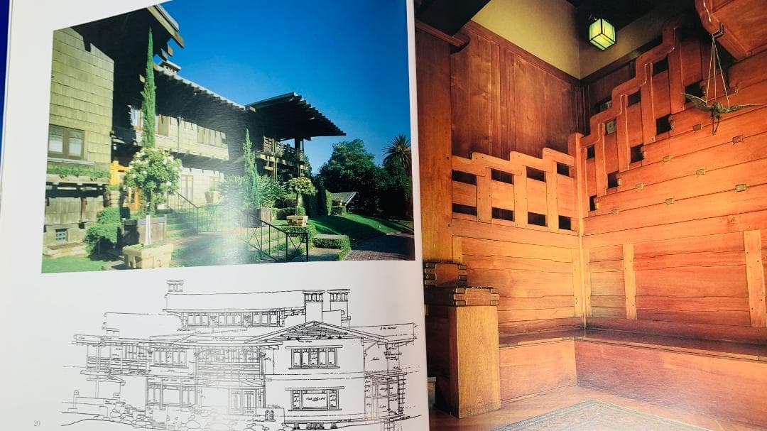 The Twentieth-Century House「20世紀の家」