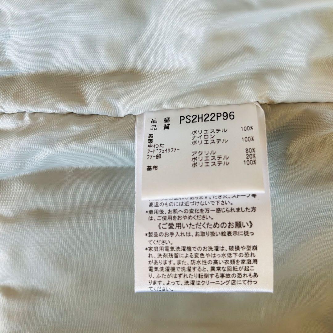 【美品】phenix スキーウェア 上下セット 160 フェニックス