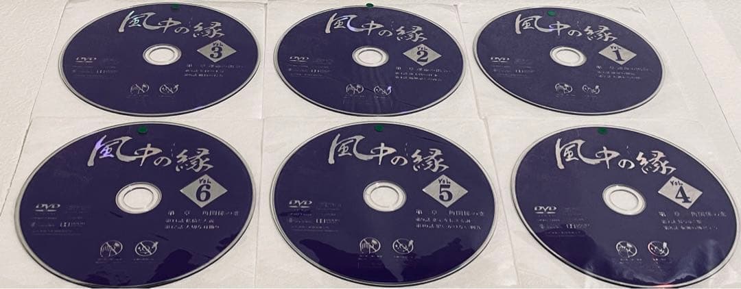 風中の縁　全１８巻　レンタル版DVD 全巻セット　　リウ・シーシー　アジアドラマ