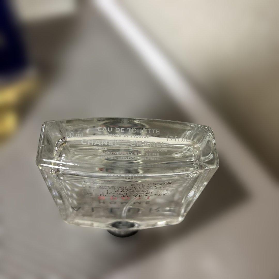 アリュール オム スポーツ コローニュ オードゥ トワレット50ml