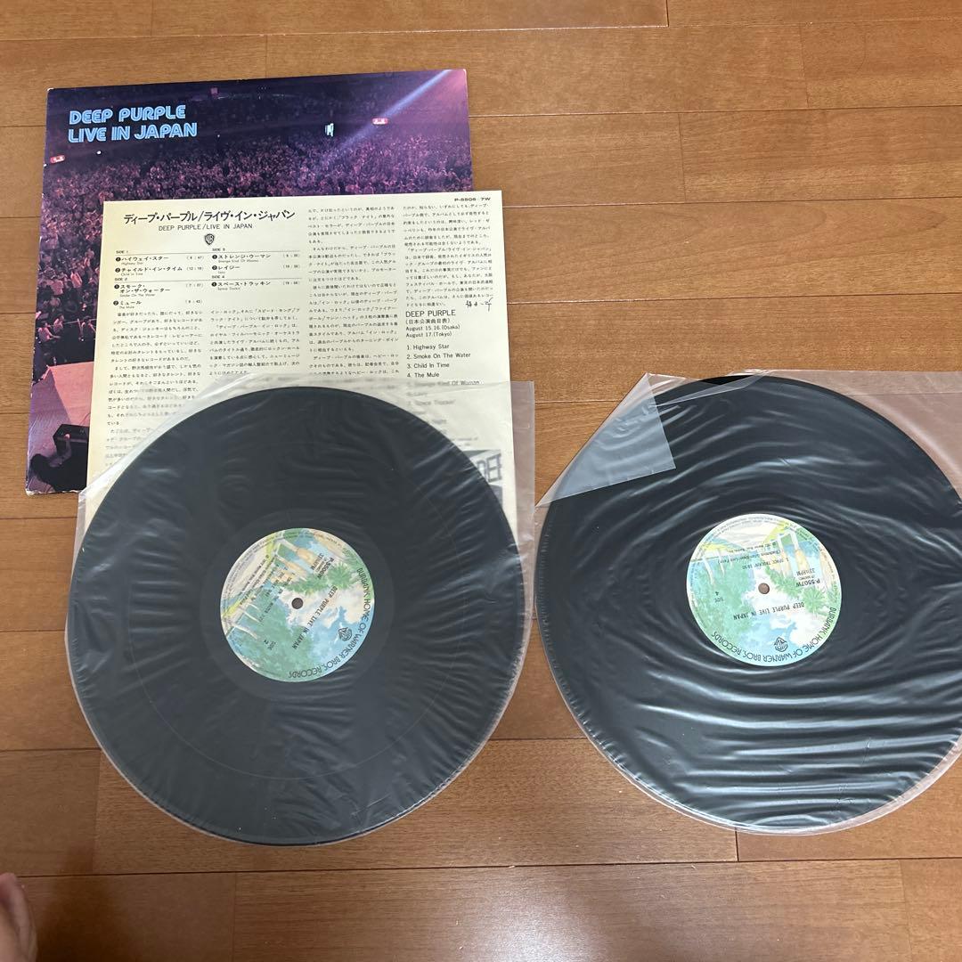 DeepPurple Yngwie J. Malmsteen レコード3枚セット