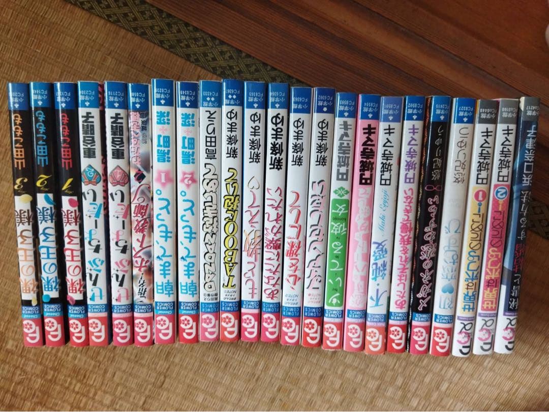 値引きあり！超お得♪少女コミック詰め合わせセット！①