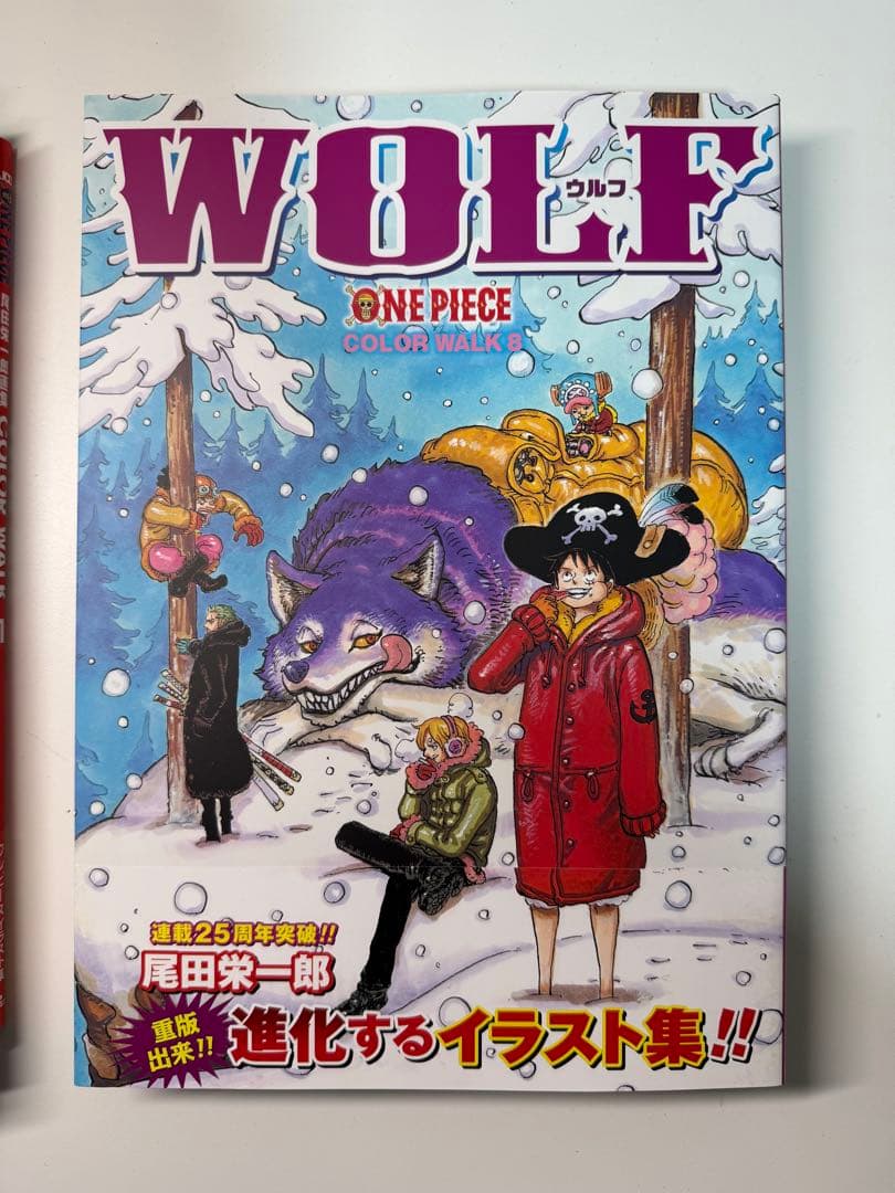 ONE PIECE ワンピース　イラスト集　COLOR WALK 1〜10