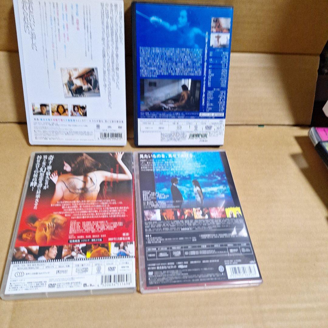 官能系5作品セット