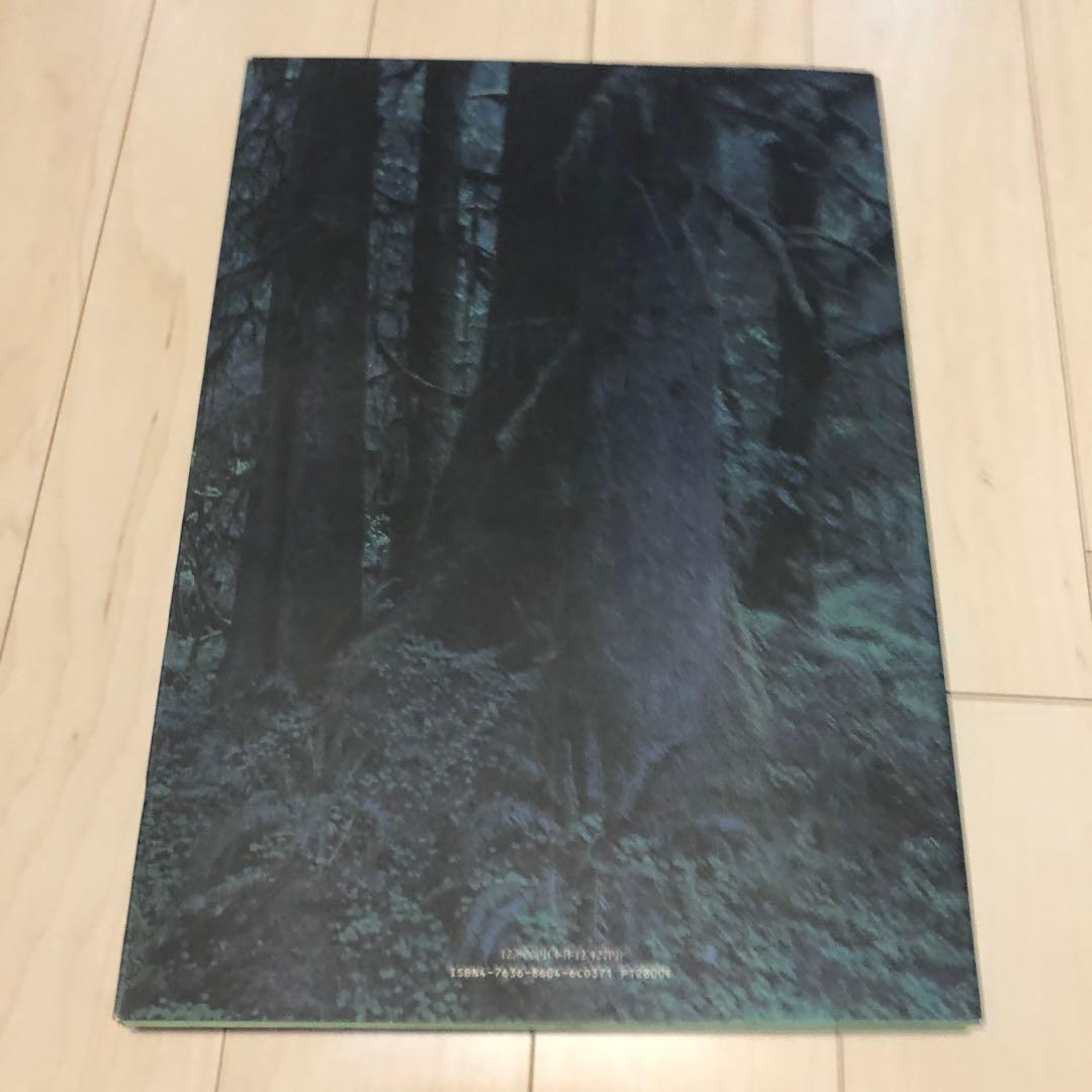 QUINAULT Yoshihiko UEDA 写真集