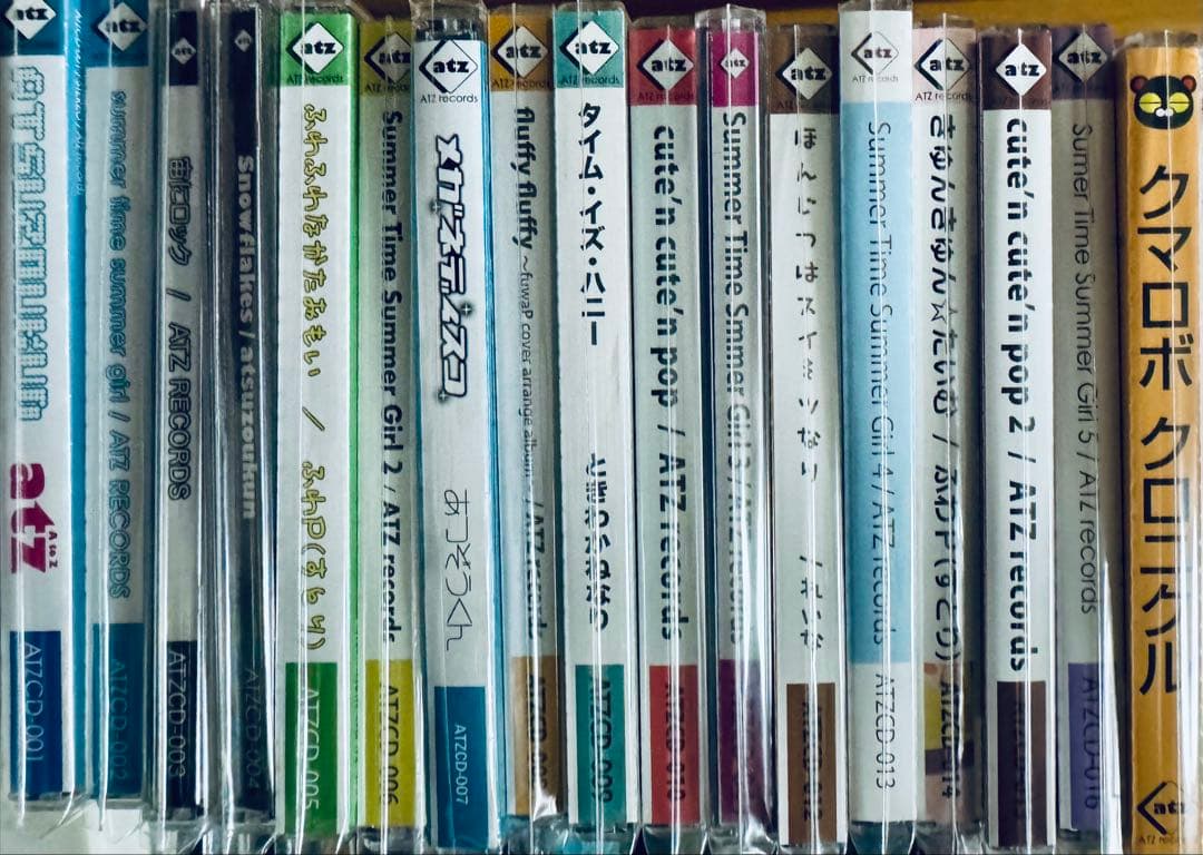 ATZ Records 18枚まとめ売り 美品 激レア ボカロ アキシブ系