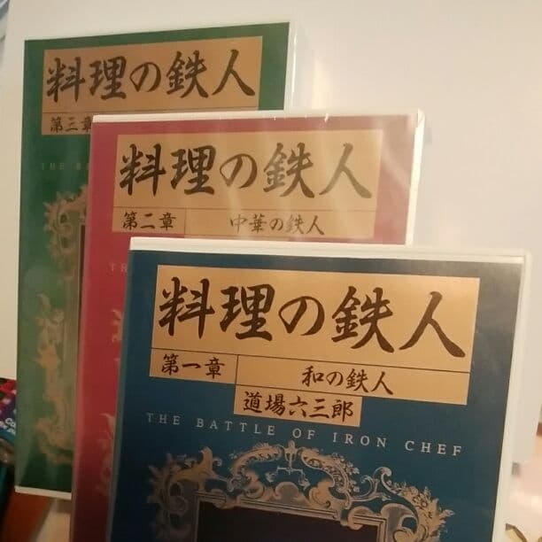 料理の達人 3本セット