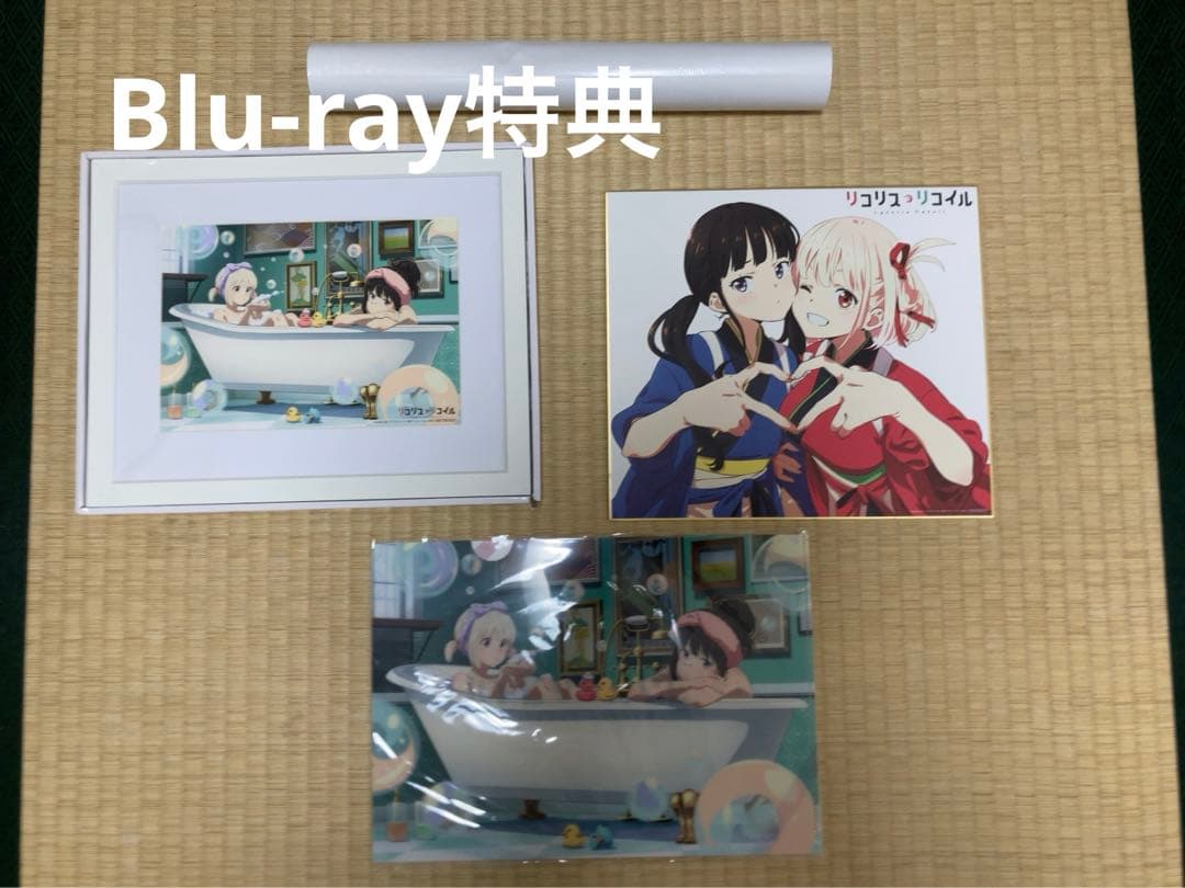 リコリスリコイル　まとめ売り