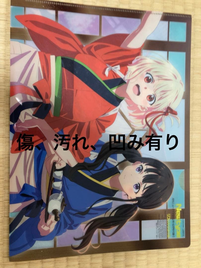 リコリスリコイル　まとめ売り