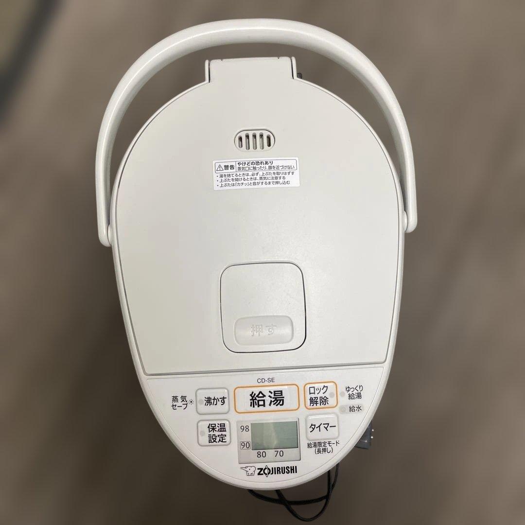象印 CD-SE50電気ポット 5L