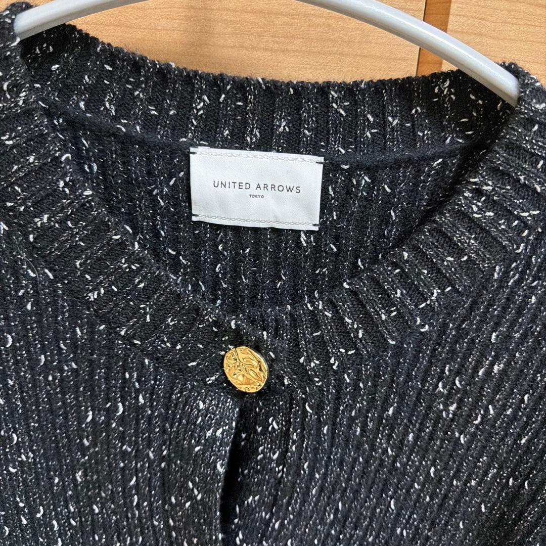 UNITED ARROWS カーディガン