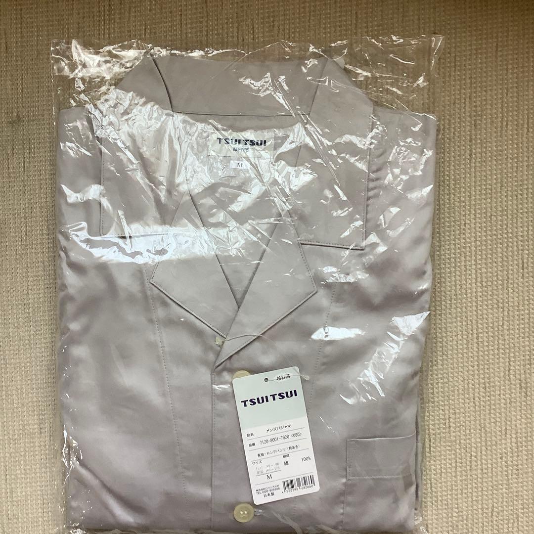 ペアパジャマ
