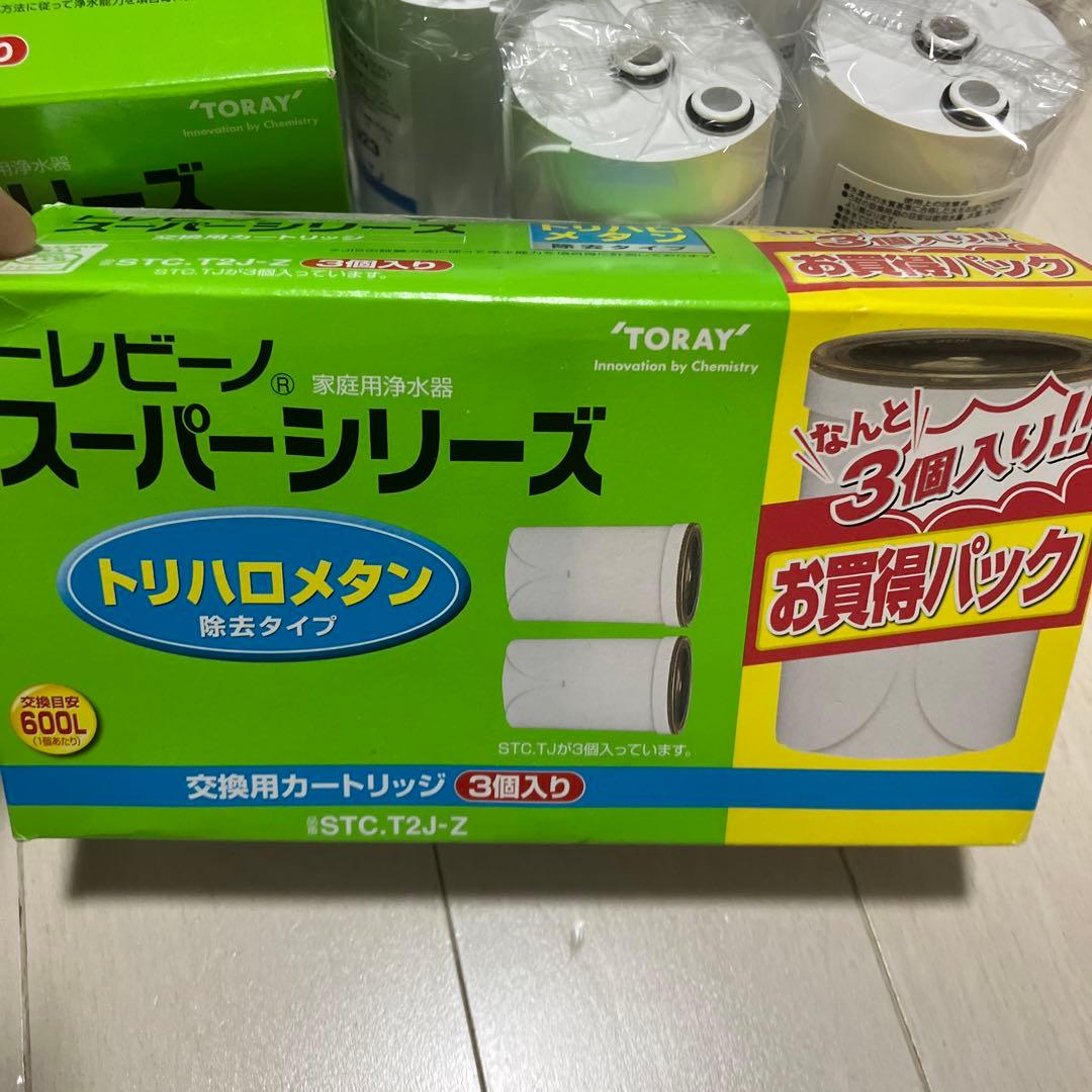 トレビーノSTC-T2J 浄水器カートリッジ 7個セット 新品残14個バラ相談可