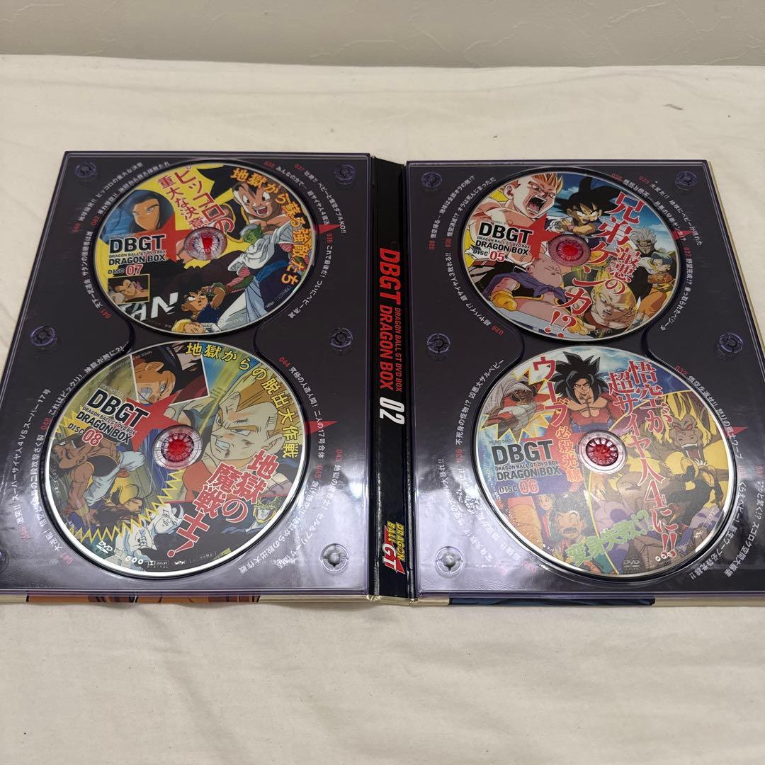 DRAGON BALL GT DVD-BOX DRAGON BOX GT編〈完…