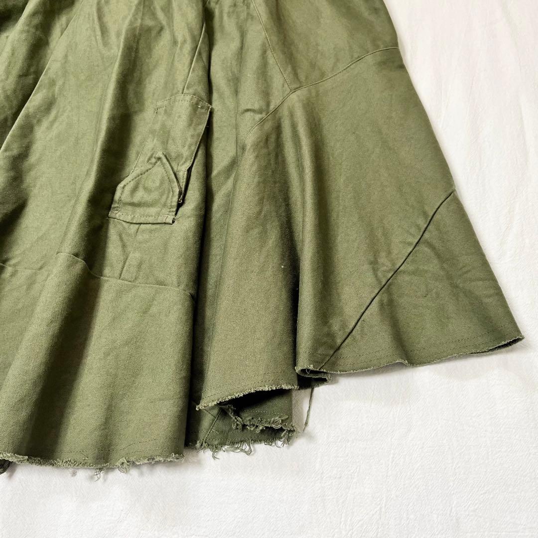 yuumi ARIA ユウミアリア Miritary Over Skirt