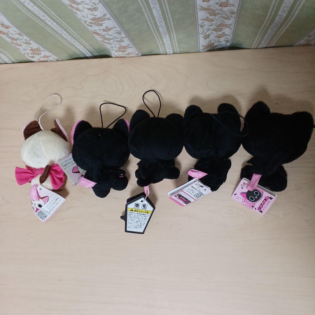 【未使用】にゃんぱあ ぬいぐるみ 10点まとめ売り 廃盤品