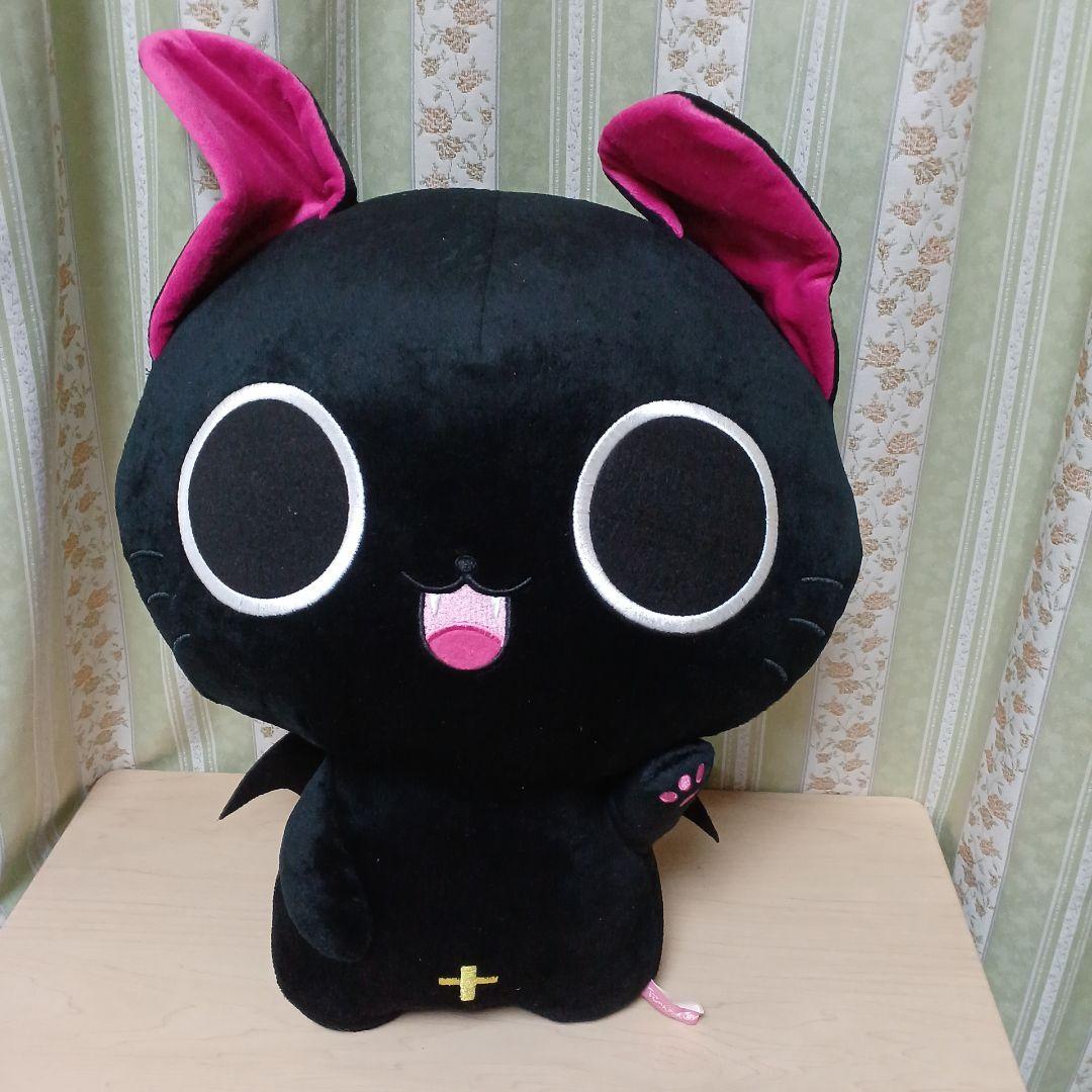【未使用】にゃんぱあ ぬいぐるみ 10点まとめ売り 廃盤品