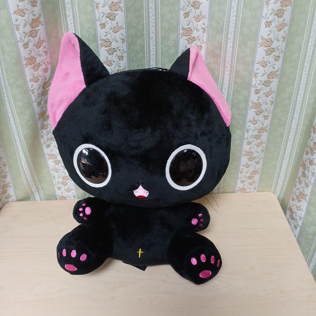 【未使用】にゃんぱあ ぬいぐるみ 10点まとめ売り 廃盤品