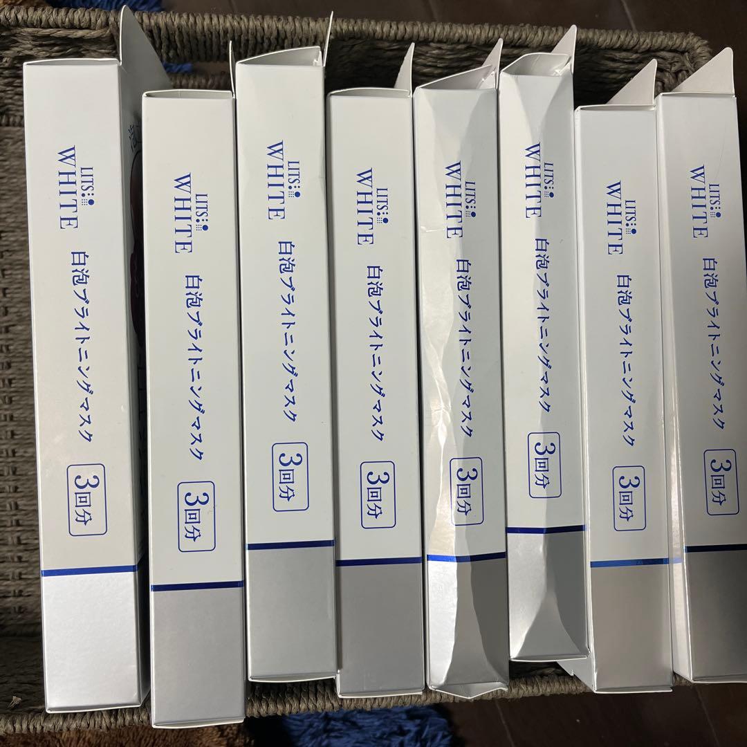 LITS WHITE 白泡マスク 8箱 24回分