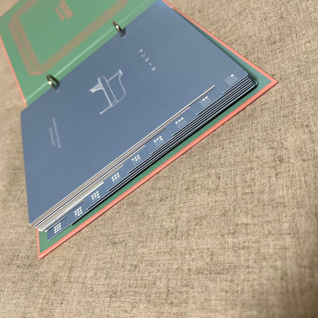 YOASOBI　CD　EP　THE BOOK　完全生産限定盤　特典なし