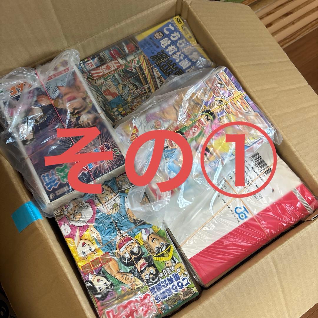 【限定特価】【裁断済】こち亀全巻1-200巻＋201,999,超書その①