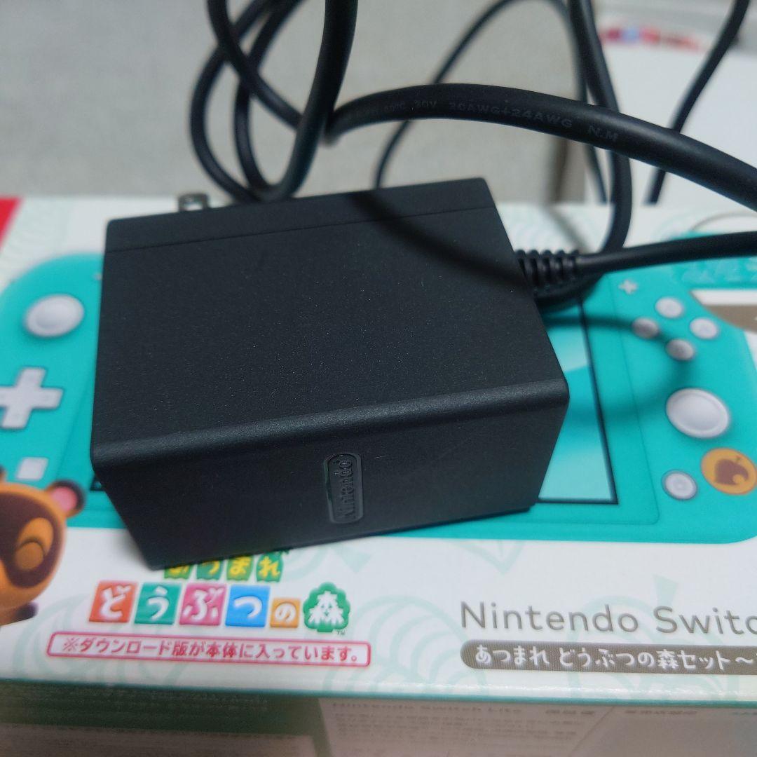 任天堂 Nintendo Switch Lite 本体 あつまれ どうぶつの森