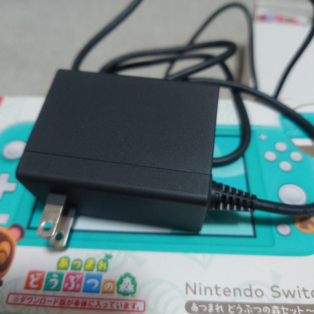 任天堂 Nintendo Switch Lite 本体 あつまれ どうぶつの森