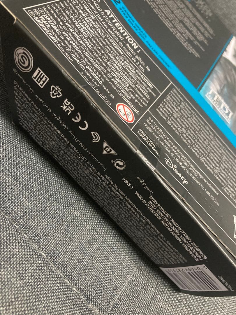 カル・ケスティス BD-1 スターウォーズ ブラックシリーズ(未開封)
