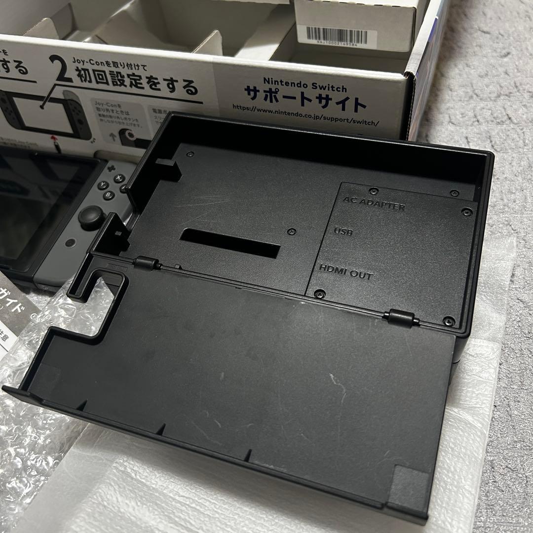 Nintendo Switch 本体 グレー 中古品