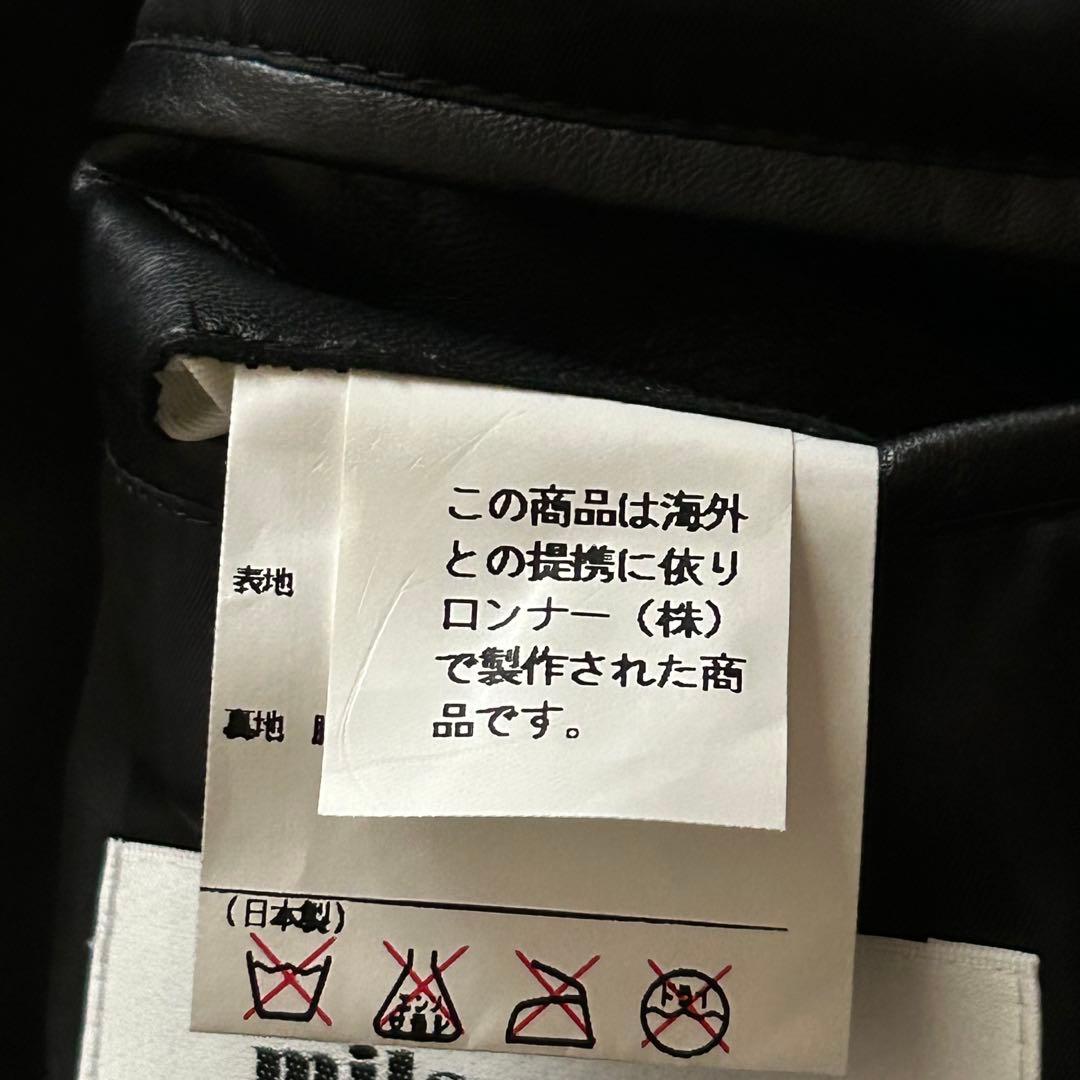 黒BLACKレザー テーラードジャケット