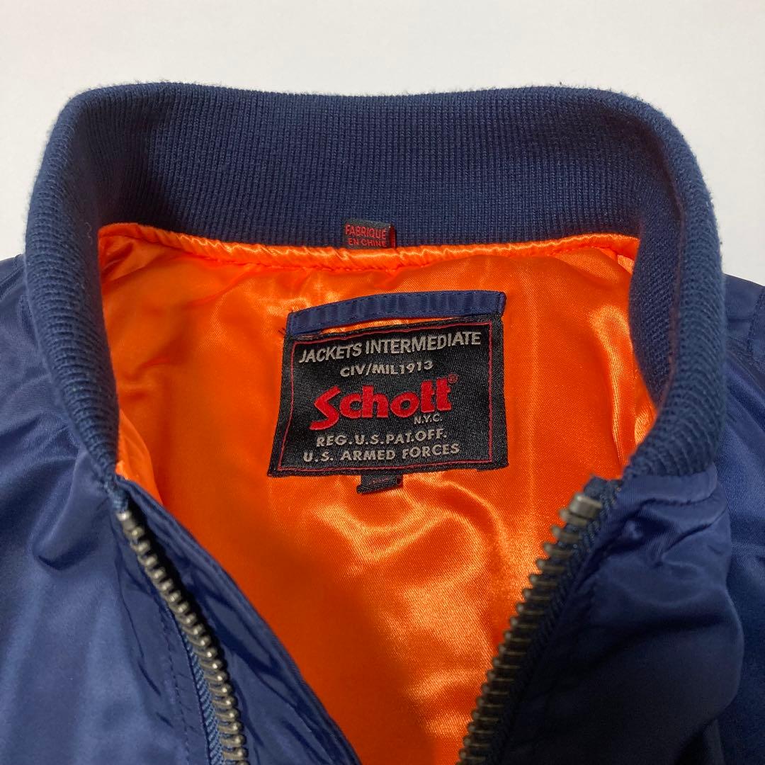 1/19まで【美品】Schott フライトジャケット MA-1 ネイビー XS