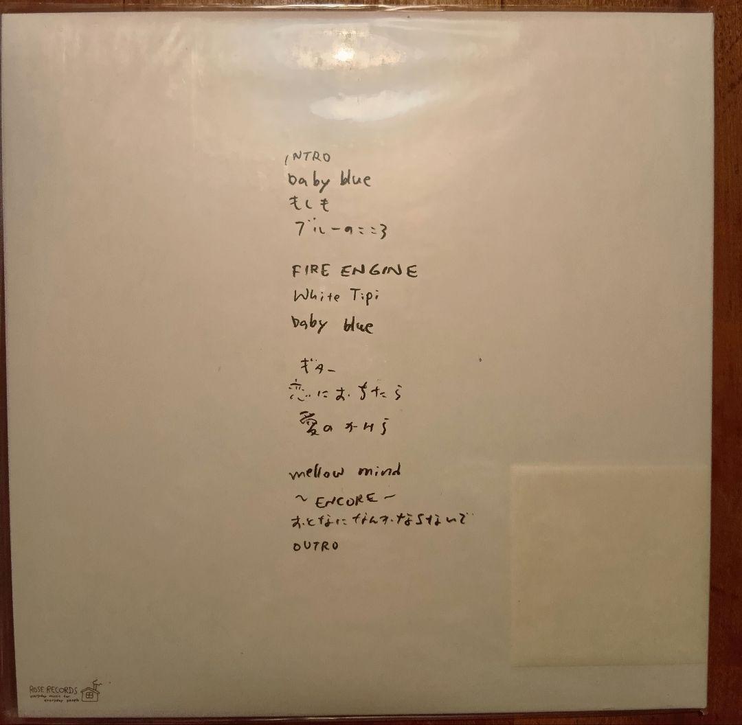 曽我部恵一　shimokitazawa concer　レコード