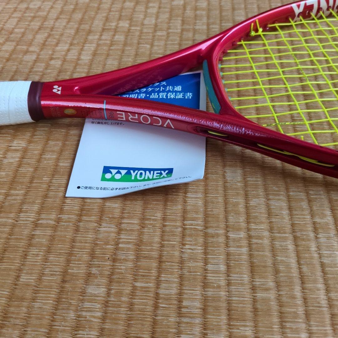 ラケット(硬式用) YONEX VCORE 98 2026 305g G3