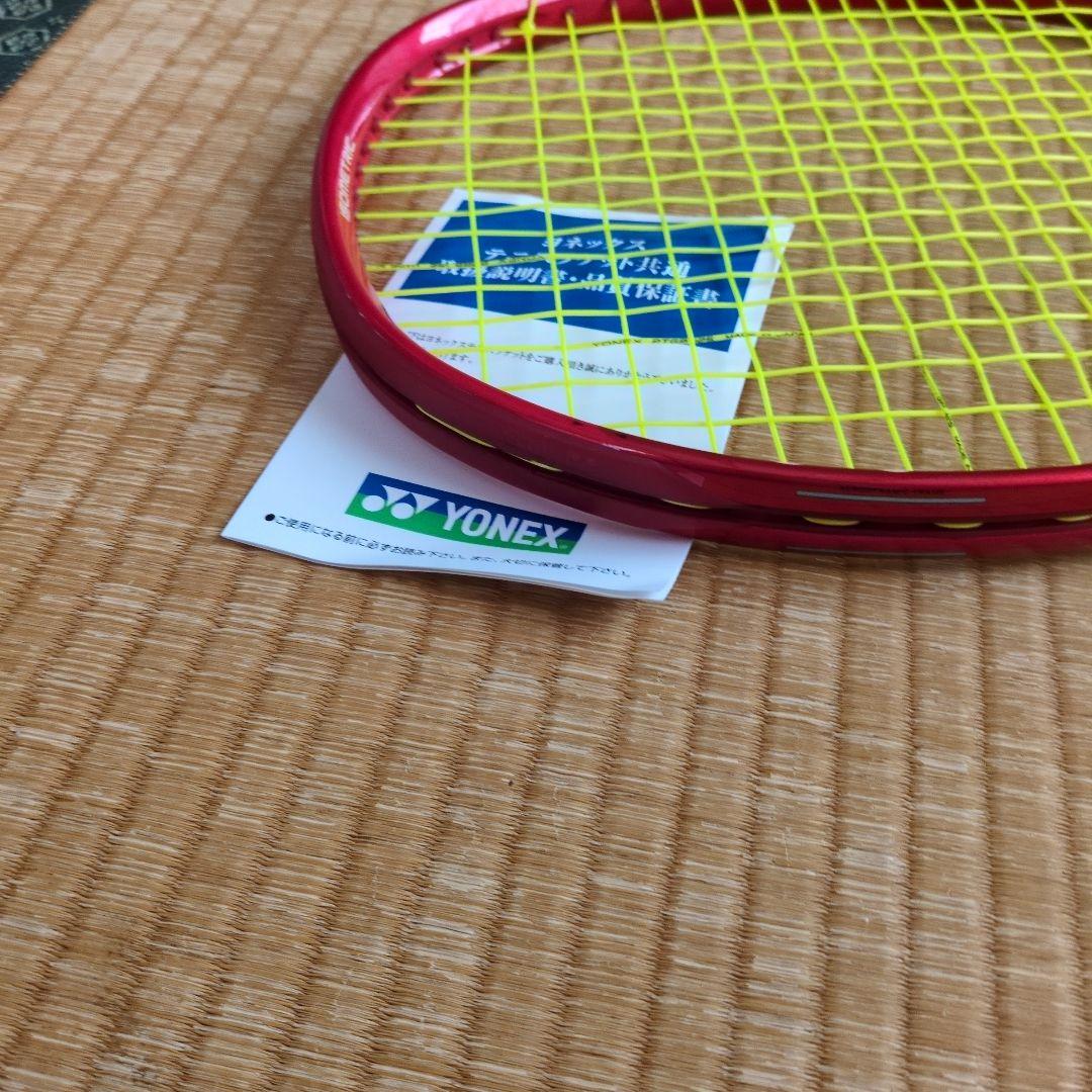 ラケット(硬式用) YONEX VCORE 98 2026 305g G3