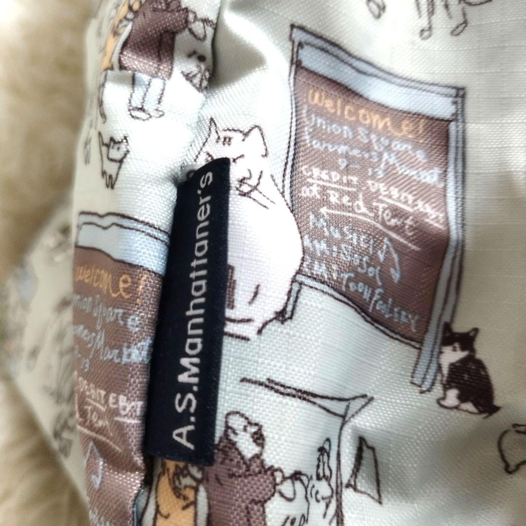 Manhattaner's マンハッタナーズ ボストンバッグ しっぽチャーム付き