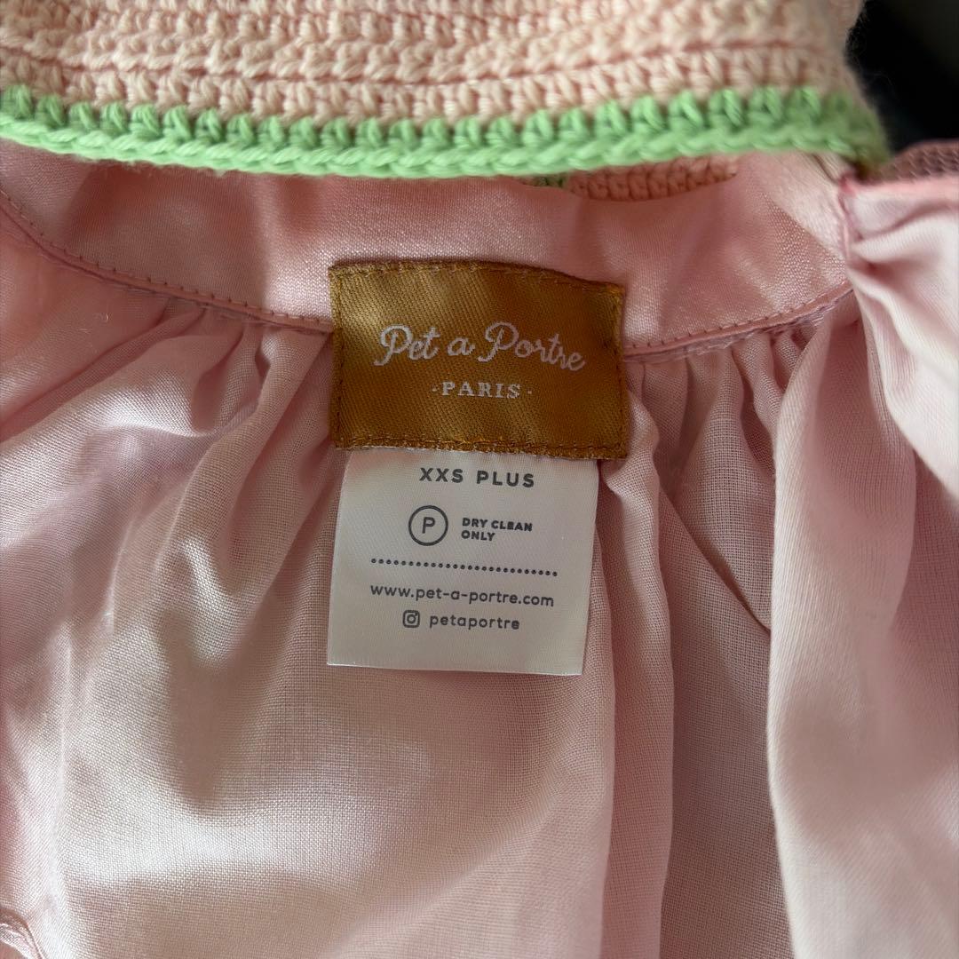 S*A様 Pet a Porte 犬服　サイズ　XXS