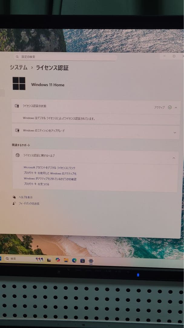 【メモリ16GB】DELL Optiplex 7010 / Win11 /