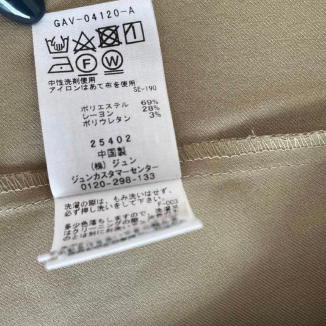 美品 アダムエロペ ショートスリーブジャケット ベージュ