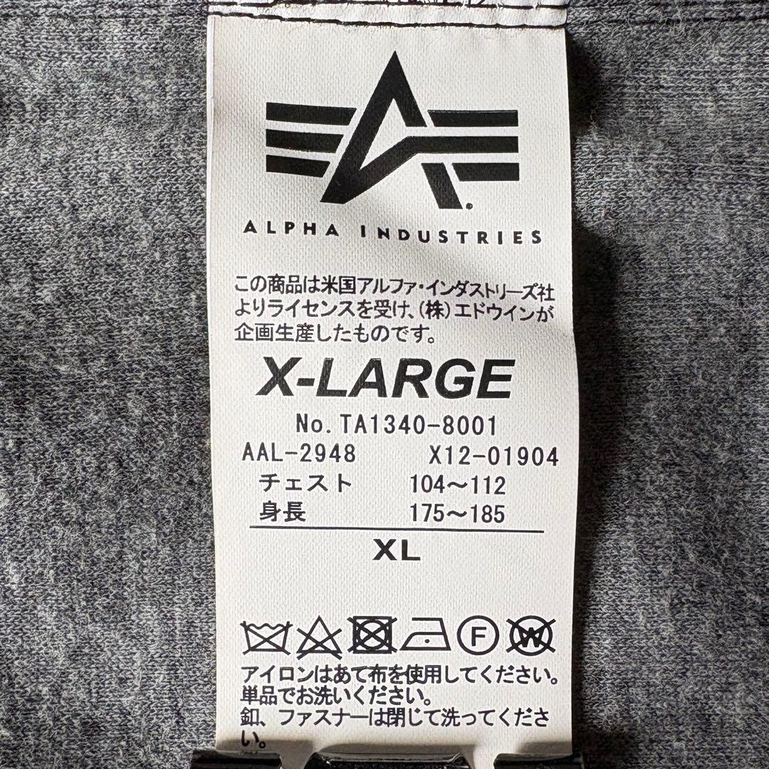 ALPHA MA-1 フライトジャケット ブラック L-2B