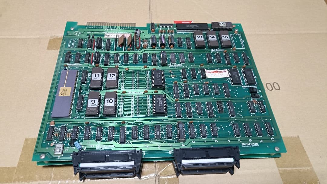 聖戦士　アマテラス　ニチブツ　アーケード　基板　ジャンク　1986　ゲーム　基盤