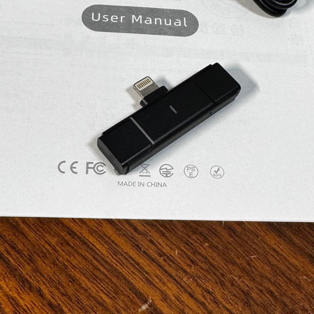 ワイヤレス マイクロホンPRO iphone lightning マイクx4