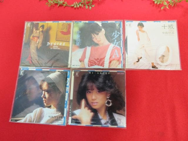 た*ま様 【ee31/6】中森明菜 　EPレコード　14枚セット