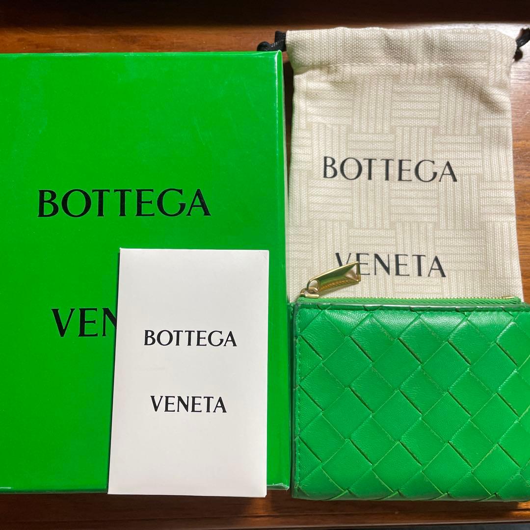 BOTTEGA VENETA 二つ折り財布 パラキート