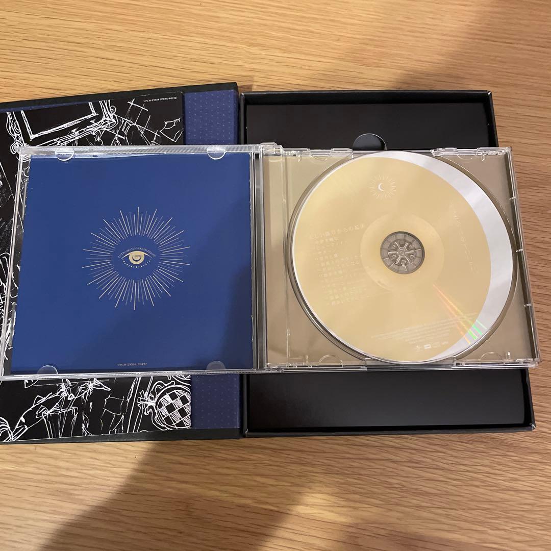 【初回盤】ずっと真夜中でいいのに。「正しい偽りからの起床」　ずとまよ