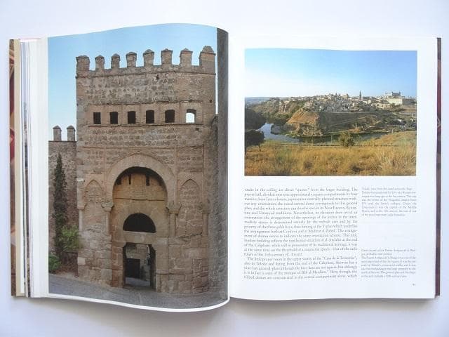 洋書◆イスラム建築写真集 本 スペイン アンダルシア アルハンブラ