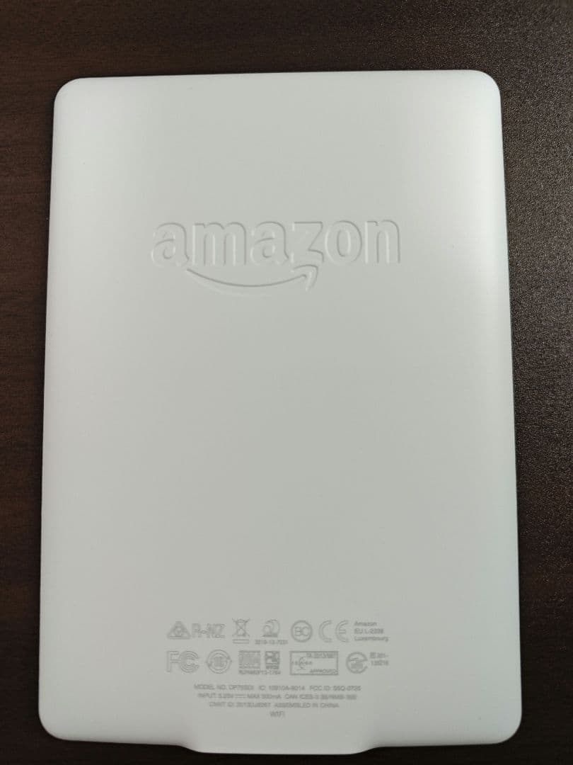 Kindle Paperwhite (第7世代)、Wi-Fi 、4GB、ホワイト